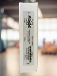 Milestek 90-50203 3-stub Compact Coupler 3 Bayonet Rf Coupling 1pc. Fixed Price $105.00.