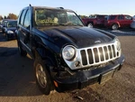 Chassis Ecm Body Control Bcm Right Hand Dash Fits 05 Liberty. Fixed Price $50.00.